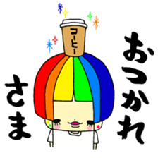 The people who are a amenbow sticker #3730998