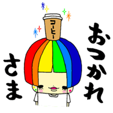 The people who are a amenbow sticker #3730998