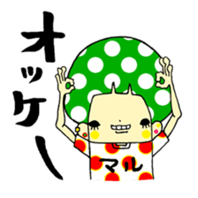 The people who are a amenbow sticker #3730999