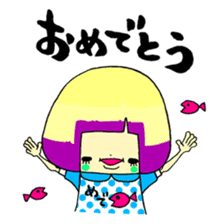 The people who are a amenbow sticker #3731002