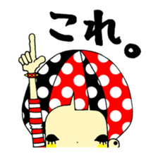 The people who are a amenbow sticker #3731003