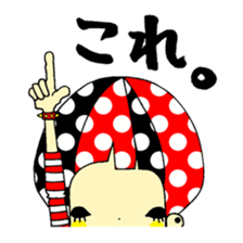 The people who are a amenbow sticker #3731003