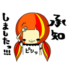 The people who are a amenbow sticker #3731006