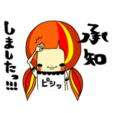 The people who are a amenbow sticker #3731006