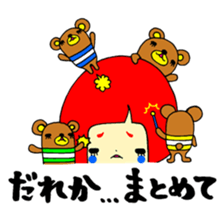 The people who are a amenbow sticker #3731008