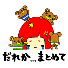 The people who are a amenbow sticker #3731008