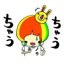 The people who are a amenbow sticker #3731009