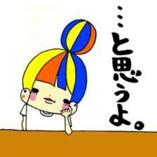 The people who are a amenbow sticker #3731012