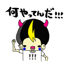 The people who are a amenbow sticker #3731013