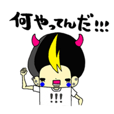 The people who are a amenbow sticker #3731013