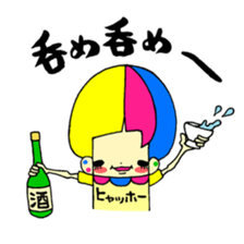 The people who are a amenbow sticker #3731014