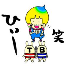 The people who are a amenbow sticker #3731018