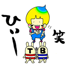 The people who are a amenbow sticker #3731018