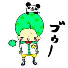 The people who are a amenbow sticker #3731019
