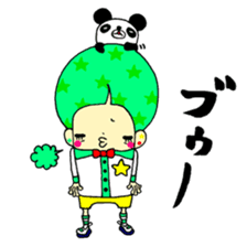 The people who are a amenbow sticker #3731019