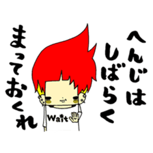 The people who are a amenbow sticker #3731021