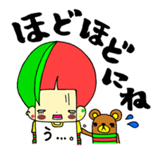 The people who are a amenbow sticker #3731022