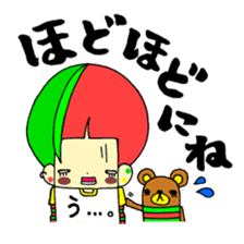 The people who are a amenbow sticker #3731022