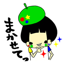 The people who are a amenbow sticker #3731023