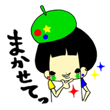 The people who are a amenbow sticker #3731023