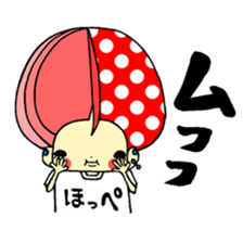 The people who are a amenbow sticker #3731025
