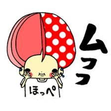 The people who are a amenbow sticker #3731025