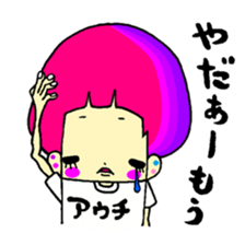 The people who are a amenbow sticker #3731026