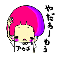 The people who are a amenbow sticker #3731026