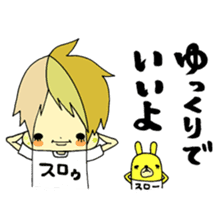 The people who are a amenbow sticker #3731027