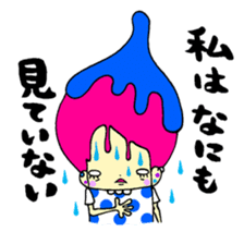 The people who are a amenbow sticker #3731028