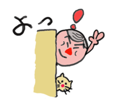 in case of Dr.HIRA sticker #3731074