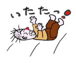 in case of Dr.HIRA sticker #3731089