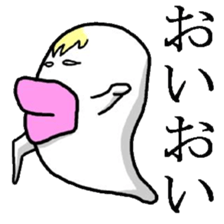 Ugly monster of Boo Taro2 sticker #3731157