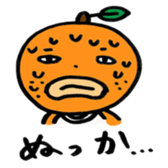 isahaya mikankun sticker #3731471