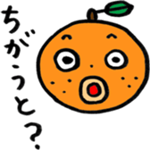 isahaya mikankun sticker #3731474