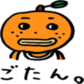 isahaya mikankun sticker #3731482