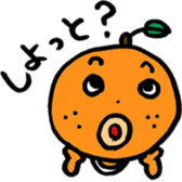 isahaya mikankun sticker #3731484