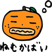 isahaya mikankun sticker #3731487