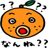 isahaya mikankun sticker #3731491