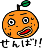 isahaya mikankun sticker #3731494