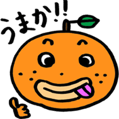 isahaya mikankun sticker #3731500