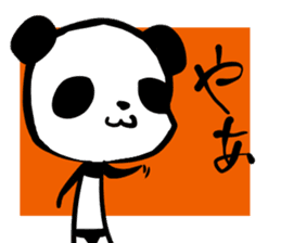 Limbs length panda sticker #3731632