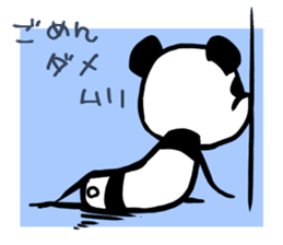 Limbs length panda sticker #3731636