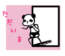 Limbs length panda sticker #3731638