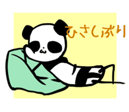 Limbs length panda sticker #3731644
