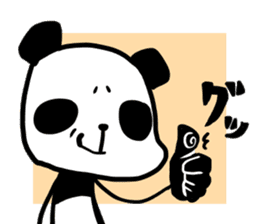 Limbs length panda sticker #3731655