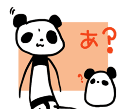 Limbs length panda sticker #3731664