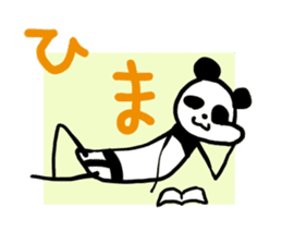 Limbs length panda sticker #3731668