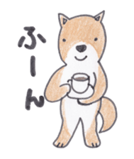 Choco-chan of the Shiba Inu sticker #3731757