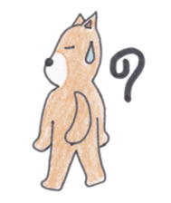 Choco-chan of the Shiba Inu sticker #3731760